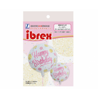 Fóliový balón Happy Birthday zlato ružové bodky